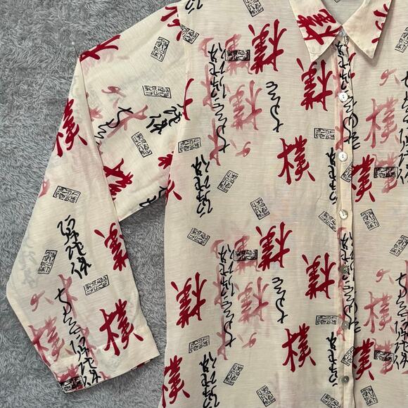 Additions Chico's Linen Silk Button-Up Asian Print Shirt Pink Red Black Women L - Picture 3 of 9